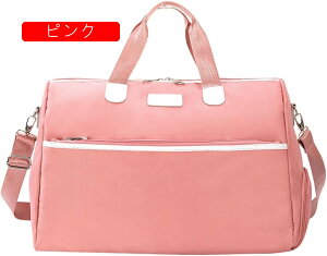 {XgobO 35L X|[cobO 3way _btobO e L[IobO X[cP[XŒ sobO ܂肽 WobO Y fB[X V[Y[  y