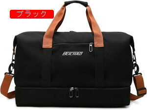 {XgobO 30L X|[cobO 3way _btobO e WobO ܂肽 L[IobO X[cP[XŒ sobO Y fB[X V[Y[  y