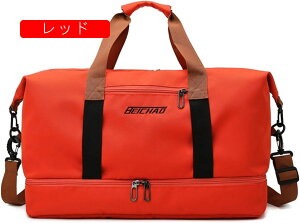 {XgobO 30L X|[cobO 3way _btobO e WobO ܂肽 L[IobO X[cP[XŒ sobO Y fB[X V[Y[  y
