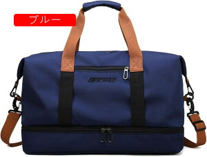 {XgobO 30L X|[cobO 3way _btobO e WobO ܂肽 L[IobO X[cP[XŒ sobO Y fB[X V[Y[  y