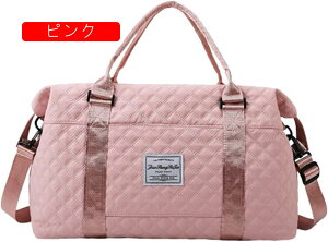 ボストンバッグ 25L ダッフルバッグ 3way スポーツバッグ 大容量 キャリーオンバッグ スーツケース固定 旅行バッグ 折りたたみ ジムバッグ メンズ レディース 乾湿分離 撥水加工 超軽量 合宿