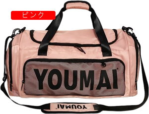 {XgobO 40L X|[cobO 4way _btobO e L[IobO X[cP[XŒ WobO ܂肽 sobO bN Y fB[X V[Y[ 