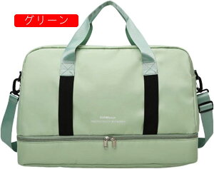 {XgobO 40L _btobO 3way X|[cobO e WobO ܂肽 L[IobO X[cP[XŒ sobO Y fB[X V[Y[  H