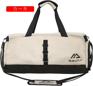 {XgobO 30L _btobO 3way X|[cobO e L[IobO X[cP[XŒ sobO ܂肽 WobO Y fB[X V[Y[  H