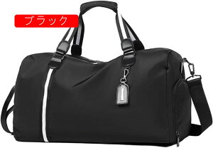 {XgobO 35L X|[cobO 3way _btobO e L[IobO X[cP[XŒ sobO ܂肽 WobO Y fB[X V[Y[  y