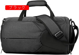 {XgobO 20L _btobO 3way X|[cobO e L[IobO X[cP[XŒ WobO ܂肽 sobO Y fB[X V[Y[  H