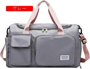 {XgobO 30L _btobO 3way X|[cobO e L[IobO X[cP[XŒ WobO ܂肽 sobO Y fB[X V[Y[  H