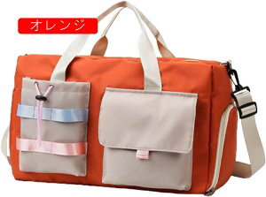 ボストンバッグ 30L スポーツバッグ 3way ダッフルバッグ 大容量 キャリーオンバッグ スーツケース固定 旅行バッグ 折りたたみ ジムバッグ メンズ レディース シューズ収納 乾湿分離 超軽量