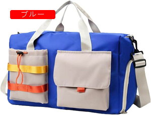 {XgobO 30L X|[cobO 3way _btobO e L[IobO X[cP[XŒ sobO ܂肽 WobO Y fB[X V[Y[  y