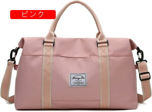 {XgobO 25L _btobO 3way X|[cobO e L[IobO X[cP[XŒ sobO ܂肽 WobO Y fB[X  H y h