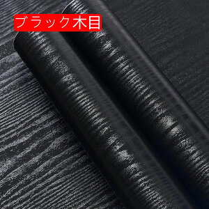 ǎV[ ͂ ȒP 90*1000cm PVCގ ؖڒ h h ϔM \邾 ͗lւ pr  ǎ̏ォ璣  CNV[g Cp p Ƌp EH[