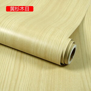 ǎV[ ͂ ȒP 90*1000cm PVCގ ؖڒ h h ϔM \邾 ͗lւ pr  ǎ̏ォ璣  CNV[g Cp p Ƌp EH[