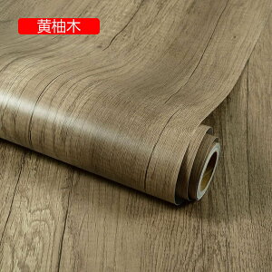 ǎV[ ͂ ȒP 90*1000cm PVCގ ؖڒ h h ϔM \邾 ͗lւ pr  ǎ̏ォ璣  CNV[g Cp p Ƌp EH[