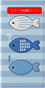 3Dǎ ̃V[ ̕ǎ Aj 69X34cm50M XPEA h y h fM \邾  ȔS Ռz hV[g  Z X ItBX̕ǖ Q ȒP