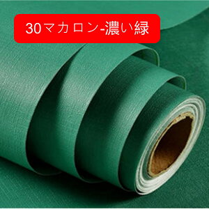 ǎV[ ͗lւ ̂t 60cm*10m PVCގ h h ϔM Ȃ ȒP \邾  pr Cp p \y bJ[ ܌˒I V ǖʂȂǊ炩ȕ\ 