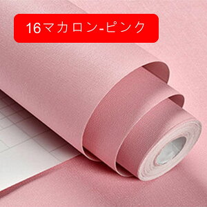 ǎV[ ͗lւ ̂t 60cm*10m PVCގ h h ϔM Ȃ ȒP \邾  pr Cp p \y bJ[ ܌˒I V ǖʂȂǊ炩ȕ\ 