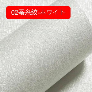 ǎV[ ͗lւ ̂t 60cm*10m PVCގ h h ϔM Ȃ ȒP \邾  pr Cp p \y bJ[ ܌˒I V ǖʂȂǊ炩ȕ\ 