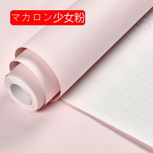 ǎV[ ̂t PVCގ 60cm×10m F ȒP \邾  k ǎ̃LY h h ϔM  CNV[g  pr Cp p \y bJ[