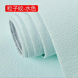 ǎV[ ͂ ȒP 50cm*2.8m XPEA ͗lւ  h h ϔM \邾 ǎ̏ォ璣  CNV[g pr Cp p Ƌp EH[ Lb`