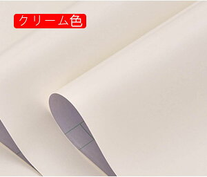 ǎ V[ PVCގ 60cmX10m k pr h h ϔM ǎ̃LY Cp ̂t p Ƌp EH[ Lb`̑ V    tH[ ͗l