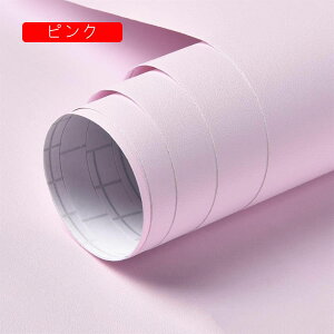 ǎ V[ GRPVCގ 60cmX10m k Cp ̂t EH[ Lb`̑ p Ƌp V    pr h h ϔM ǎ̃LY tH[ 