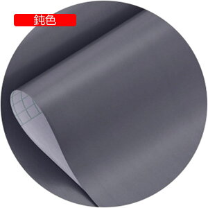 ǎV[ ̂t 80cmX10m PVCގ ȒP \邾   k ǎ̃LY h h ϔM  CNV[g  pr Cp p \y bJ[