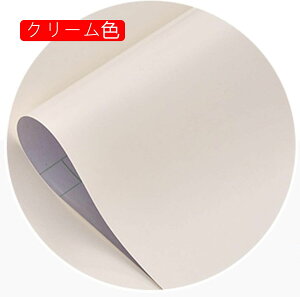 ǎV[ ̂t 80cmX10m PVCގ ȒP \邾   k ǎ̃LY h h ϔM  CNV[g  pr Cp p \y bJ[