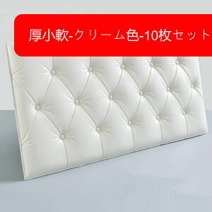 3Dǎ ̃V[ XPEA ̕ǎ F 30*60cm*11mm/10M Ռz hV[g \邾  ȔS h y h fM  Z X ItBX̕ǖ Q