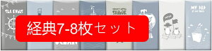 3Dǎ ̃V[ ̕ǎ Aj 50*150cm6M \邾 X|W PU  ȔS h y h fM Ռz hV[g  Z X ItBX̕ǖ
