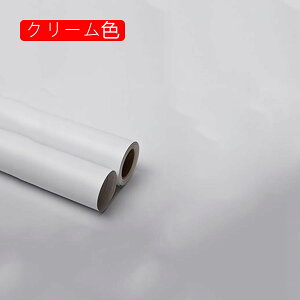 ǎV[ ͗lւ ̂t 60*1000cm PVCގ F \邾  h h ϔM Ȃ ȒP pr Cp p \y bJ[ ܌˒I V ǖʂȂǊ炩ȕ\