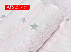 ǎV[ ͂ ȒP 60*300cm PVCގ h h ϔM A ԙ \邾 pr ͗lւ  ǎ̏ォ璣  CNV[g Cp p Ƌp EH[