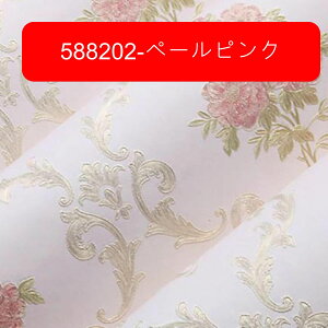 ǎV[ ͗lւ ̂t sDz 53cm*100cm  h h ϔM \邾  Ȃ ȒP pr Cp p \y bJ[ ܌˒I V ǖʂȂǊ炩ȕ\ 