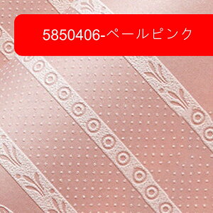 ǎV[ ͗lւ ̂t sDz 53cm*100cm  h h ϔM \邾  Ȃ ȒP pr Cp p \y bJ[ ܌˒I V ǖʂȂǊ炩ȕ\ 