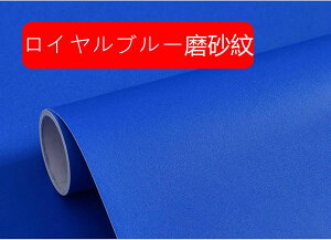 ǎ V[ PVCގ ?F 60*1000cm k Cp ̂t h h ϔM p Ƌp EH[ Lb`̑ V    pr ǎ̃LY tH[