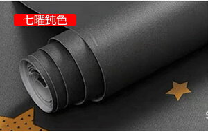 ǎV[ ̂t PVCގ 60*1000cm 䊐 F ȒP \邾  k ǎ̃LY h h ϔM  CNV[g  pr Cp p Ƌ