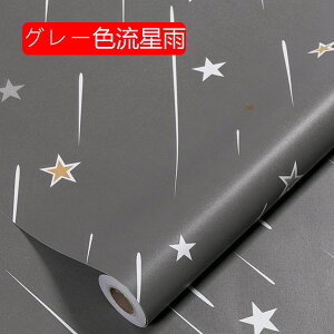 ǎV[ ̂t PVCގ 60*1000cm 䊐 F ȒP \邾  k ǎ̃LY h h ϔM  CNV[g  pr Cp p Ƌ