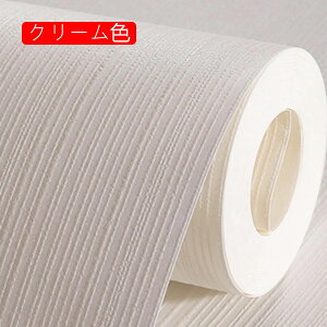ǎV[ ͗lւ ̂t 53cm*10m sDz ϔM Ȃ CNV[g ȒP \邾  pr Cp p \y bJ[ ܌˒I V ǖʂȂǊ炩ȕ\ 