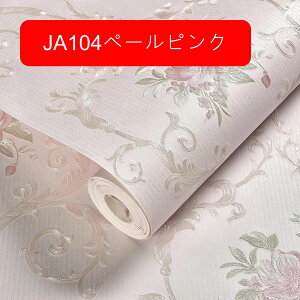 ǎ V[ sDzގ ̂t 53*1000cm k h ϔM Cp p Ƌp EH[ Lb`̑ V    pr ǎ̃LY tH[ ͗lւ