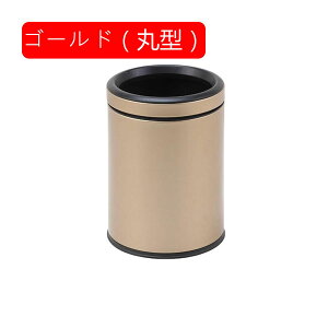 �S�~�� �t�^�Ȃ� 10L �_�X�g�{�b�N�X �ی^ ���ݔ� �S�~�܂������Ȃ� �X���� ������� �V���v�� �R�� ���� �L�b�`�� ���r���O���[�� �g�C�� ���� �I�t�B�X�p �X�`�[��