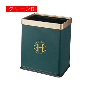 �S�~�� �t�^�Ȃ� 10L �_�X�g�{�b�N�X �p�^ ���ݔ� �S�~�܂������Ȃ� �X���� ������� �V���v�� �R�� ���� �L�b�`�� ���r���O���[�� �g�C�� ���� �I�t�B�X�p �v���X�`�b�N