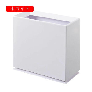 ゴミ箱 フタなし 8L ダストボックス 角型 ごみ箱 ゴミ袋が見えない スリム おしゃれ シンプル 抗菌 部屋 キッチン リビングルーム トイレ 浴室 オフィス用 プラスチック