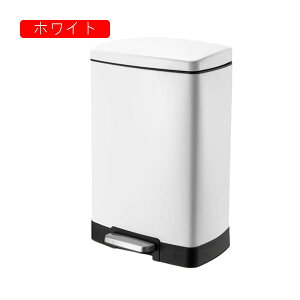 ゴミ箱 ふた付き 12L ダストボックス 角型 ペダル式 ごみ箱 スリム おしゃれ 抗菌 消臭 密閉 音無し 部屋 キッチン リビングルーム トイレ 浴室 オフィス用 スチール