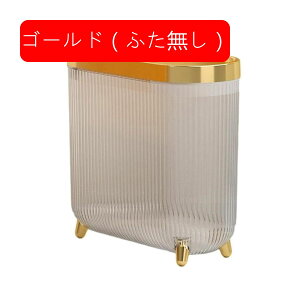 S~ ӂt 12L _Xg{bNX ی^ vbV ݔ X  R L    Lb` rO[ gC  ItBXp vX`bN