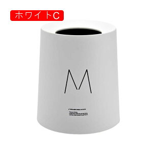 �S�~�� �t�^�Ȃ� 8L �_�X�g�{�b�N�X �ی^ ���ݔ� �S�~�܂������Ȃ� �X���� ������� �V���v�� �R�� ���� �L�b�`�� ���r���O���[�� �g�C�� ���� �I�t�B�X�p �v���X�`�b�N