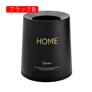 �S�~�� �t�^�Ȃ� 8L �_�X�g�{�b�N�X �ی^ ���ݔ� �S�~�܂������Ȃ� �X���� ������� �V���v�� �R�� ���� �L�b�`�� ���r���O���[�� �g�C�� ���� �I�t�B�X�p �v���X�`�b�N