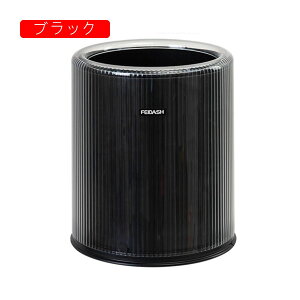 �S�~�� �t�^�Ȃ� 12L �_�X�g�{�b�N�X �ی^ ���ݔ� �S�~�܂������Ȃ� �X���� ������� �V���v�� �R�� ���� �L�b�`�� ���r���O���[�� �g�C�� ���� �I�t�B�X�p �v���X�`�b�N