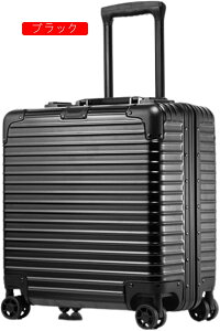 スーツケース キャリーケース 機内持ち込み 30L キャリーバッグ TSAロック搭載 アルミフレーム 超軽量 小型 耐衝撃 静音 ダブルキャスター 360度回転 旅行 ビジネス 出張 シルバー SSサ