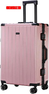 スーツケース キャリーケース 50L キャリーバッグ TSAロック搭載 アルミフレーム 超軽量 大型 耐衝撃 静音 ダブルキャスター 360度回転 旅行 ビジネス 出張 ホワイト Mサイズ(3-5泊)