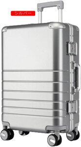 スーツケース キャリーケース 50L キャリーバッグ TSAロック搭載 アルミフレーム 超軽量 大型 耐衝撃 静音 ダブルキャスター 360度回転 旅行 ビジネス 出張 イエロー Mサイズ(3-5泊)