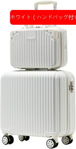 スーツケース キャリーケース 機内持ち込み 30L キャリーバッグ ファスナー式 超軽量 小型 耐衝撃 静音 ダブルキャスター 360度回転 旅行 ビジネス 出張 ブラック SSサイズ(1-2泊)